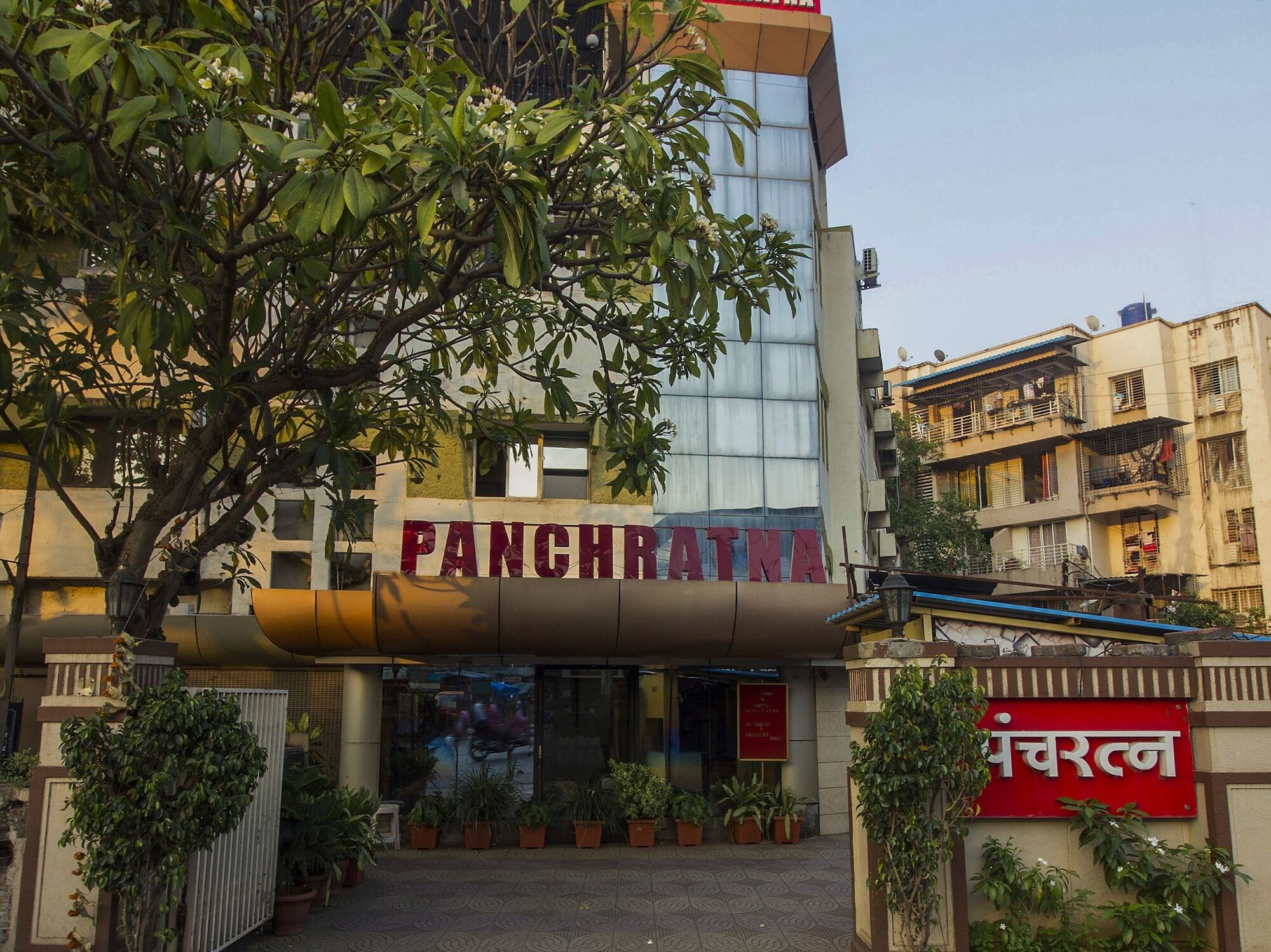 Oyo Flagship 19825 Hotel Panchratna Panvel Exterior photo
